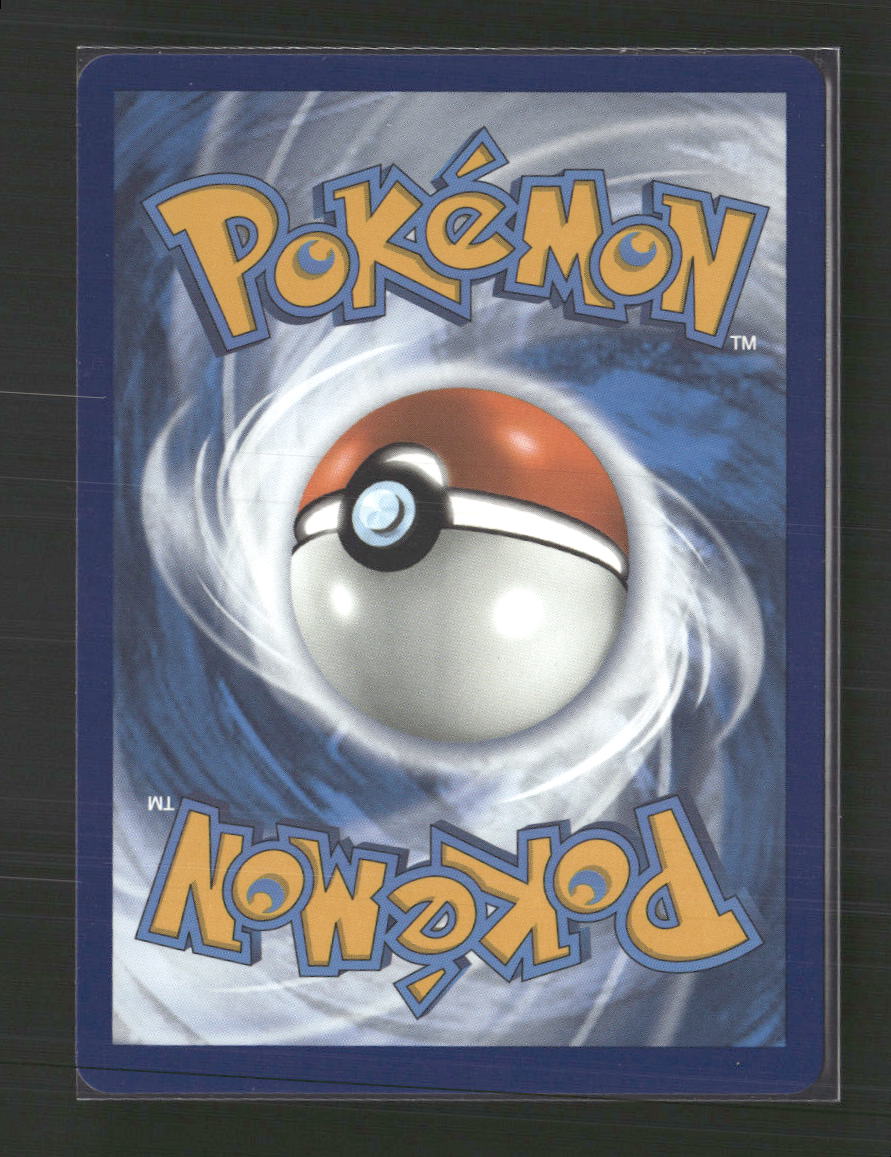 SWSH07: Evolving Skies Jolteon VMAX #051/203