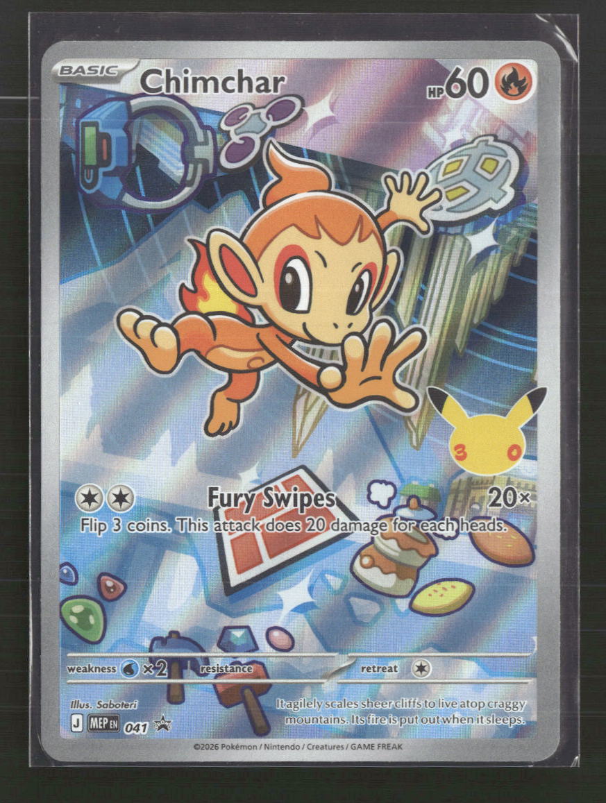 ME: Mega Evolution Promo Chimchar #041