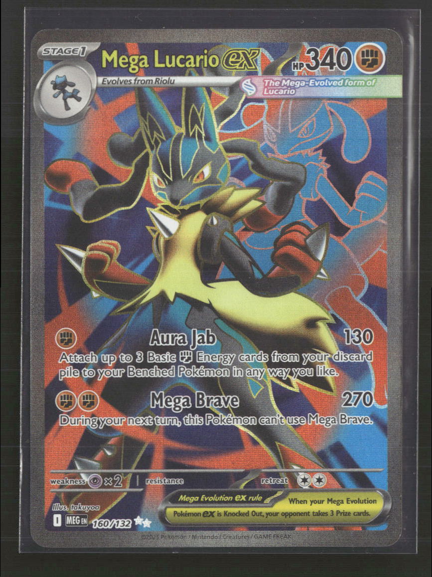 ME01: Mega Evolution Mega Lucario ex #160/132