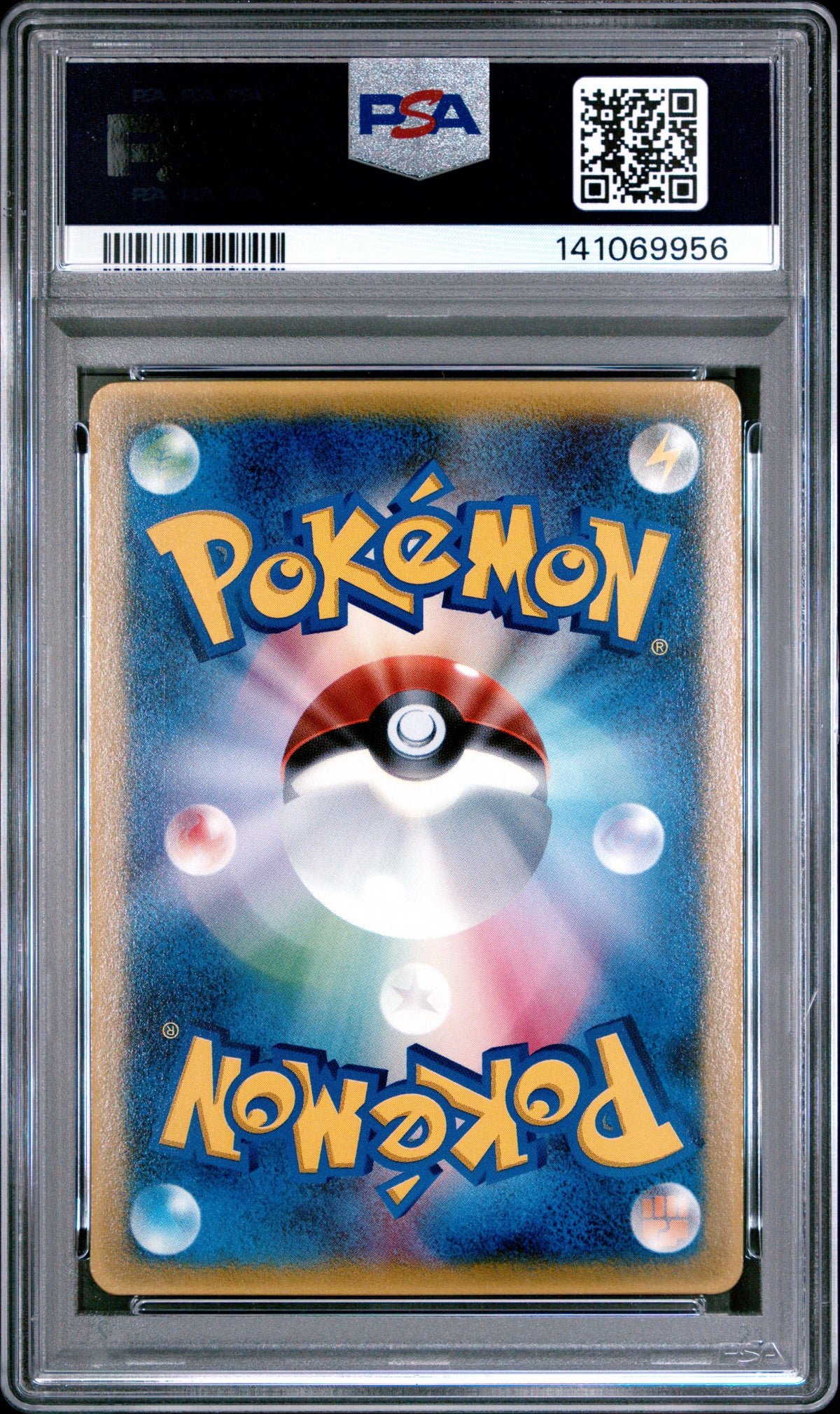 2005 Pokemon Japanese Promo Mcdonalds Promo Grovyle 10 PSA #81