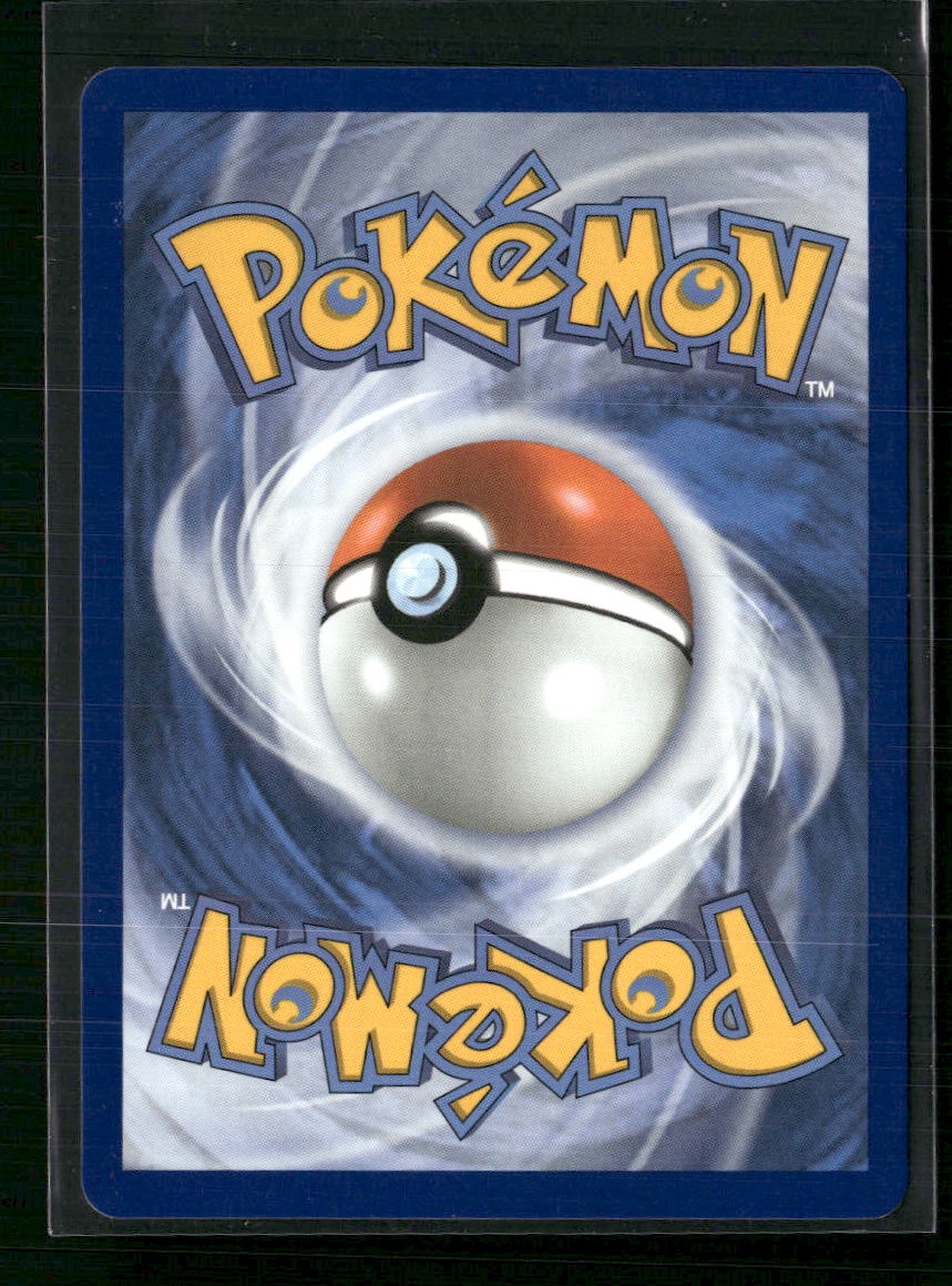 SV: Prismatic Evolutions Scream Tail (Master Ball Pattern) #042/131
