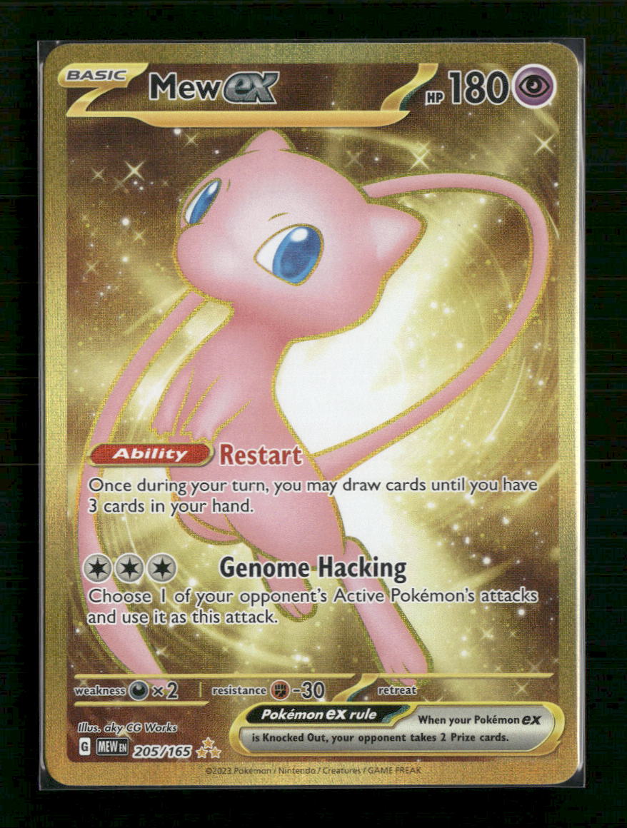 SV: Scarlet & Violet 151 Mew ex #205/165
