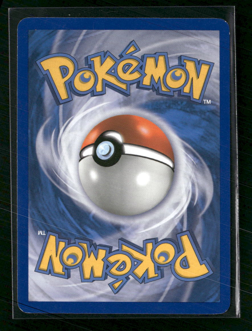 Unleashed Larvitar (51) #51/95