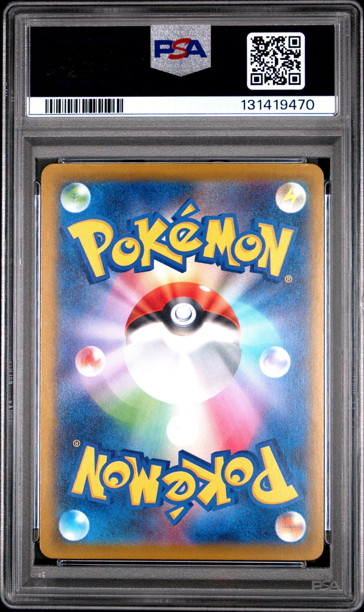 2025 Pokemon Japanese M-P Promo Mcdonald'S Pikachu 9 PSA #020