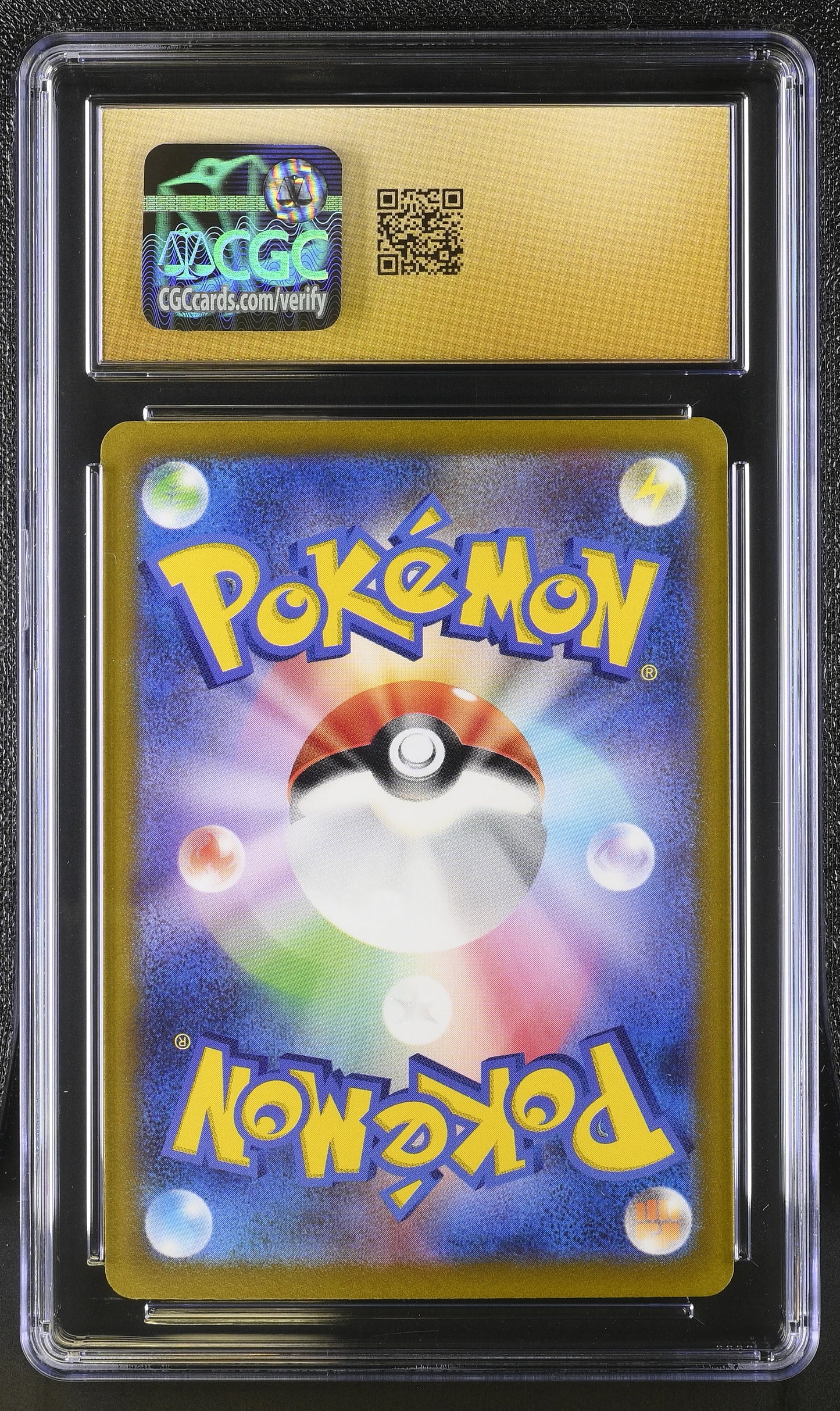 2022 Paradigm Trigger Lugia V 10 CGC #109/098