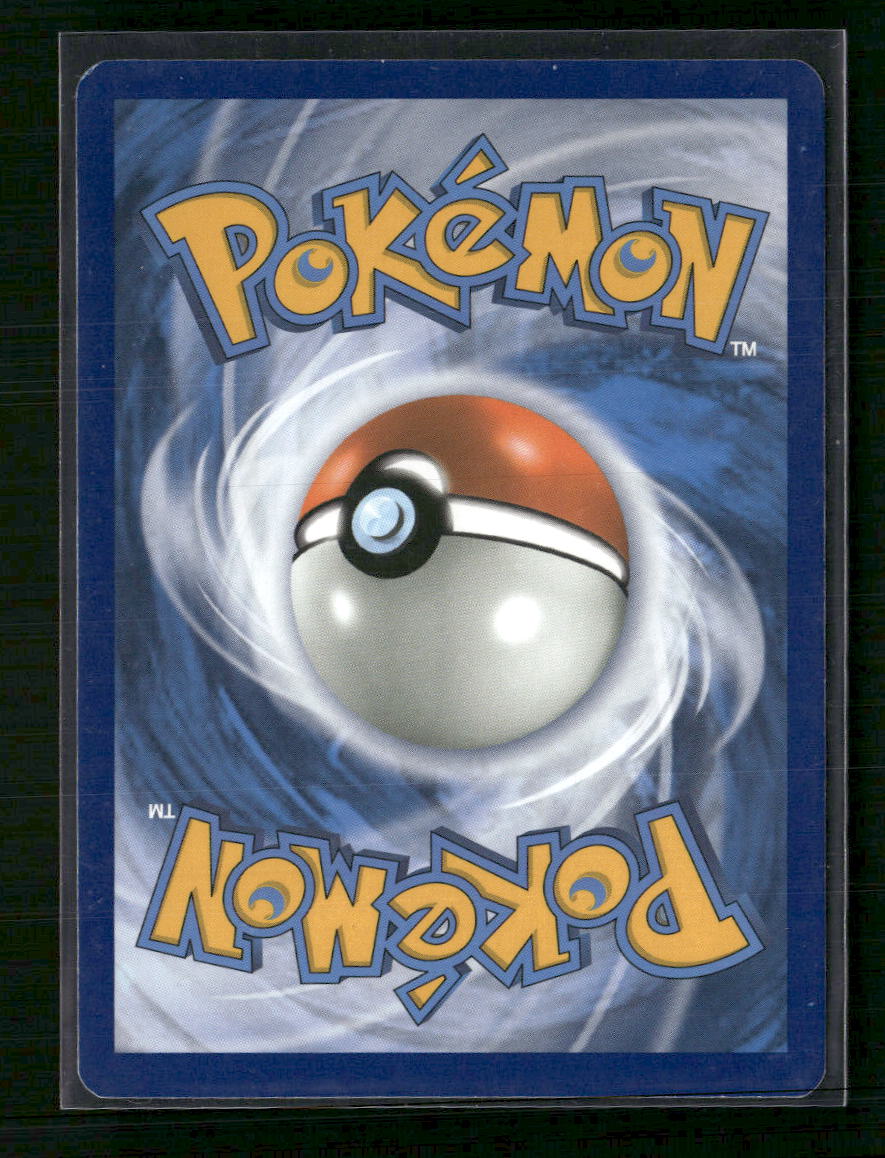SM - Cosmic Eclipse Pikachu (Secret) #241/236