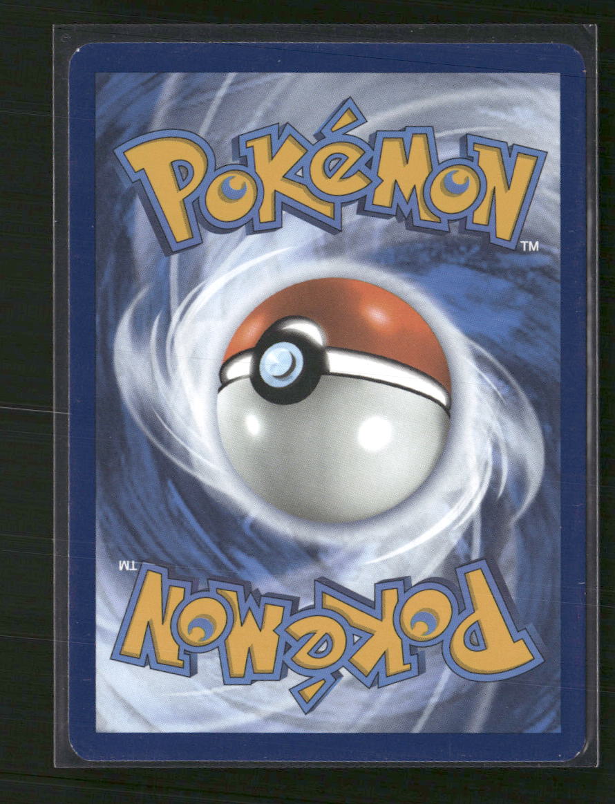 SV: Scarlet & Violet 151 Machoke #177/165