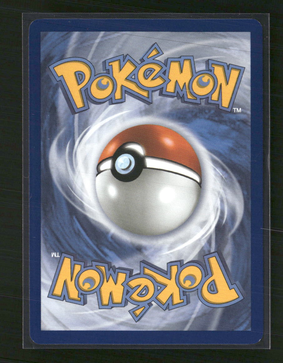 SV09: Journey Together Salamence ex #187/159