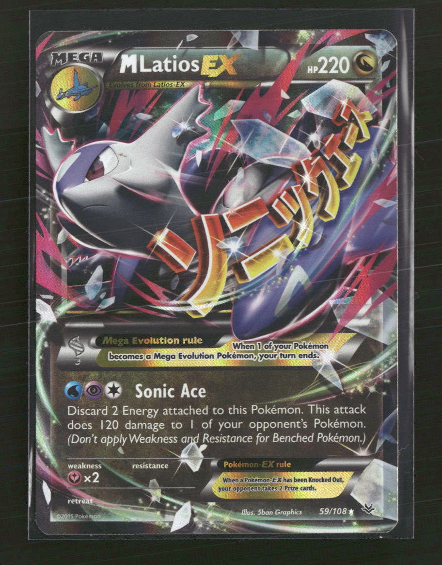 XY - Roaring Skies M Latios EX #59/108
