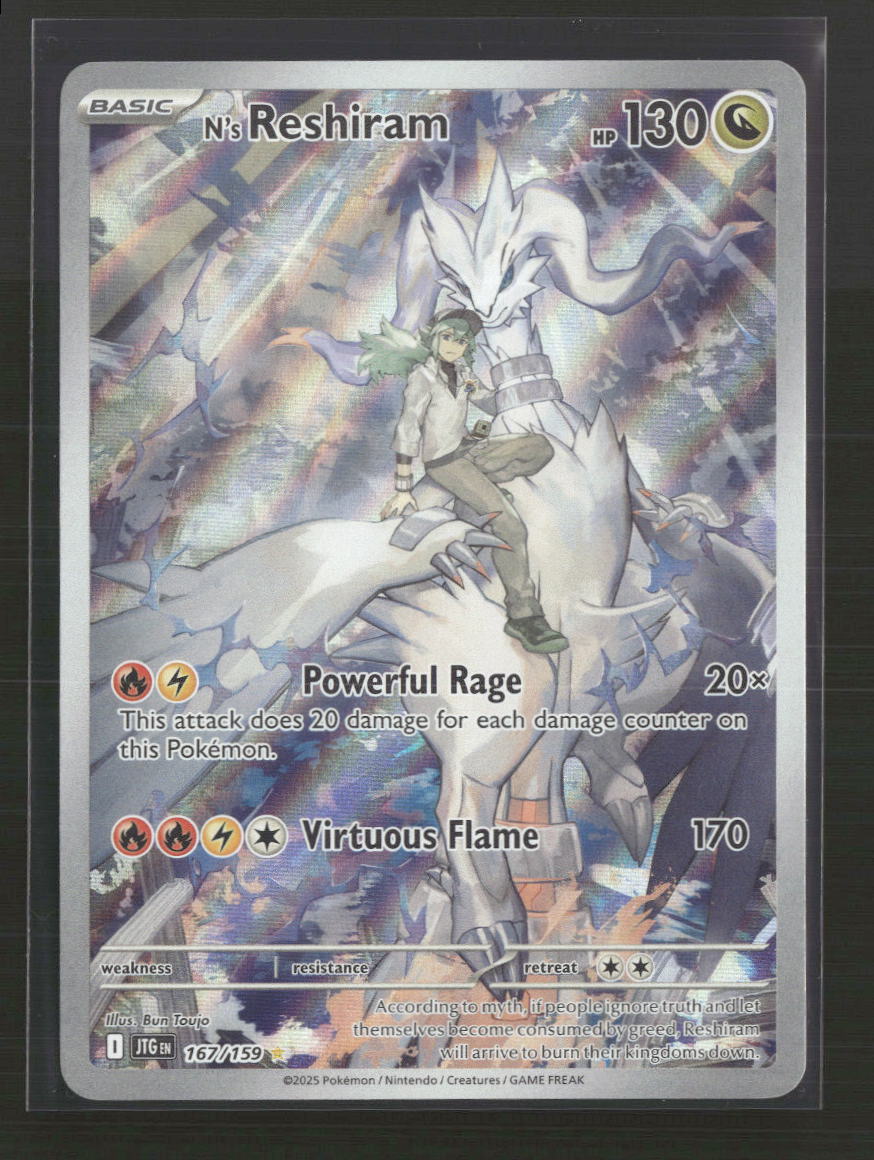 SV09: Journey Together N's Reshiram #167/159