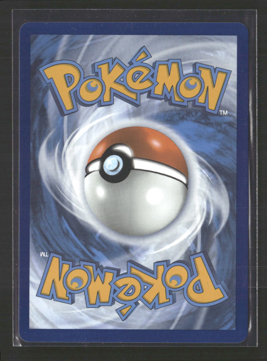 SV08: Surging Sparks Pikachu ex #247/191