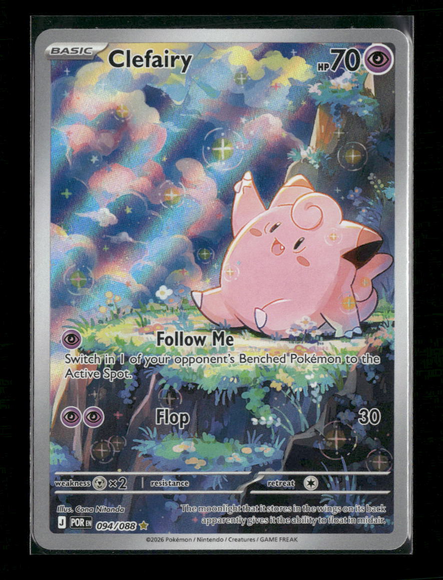ME03: Perfect Order Clefairy #094/088