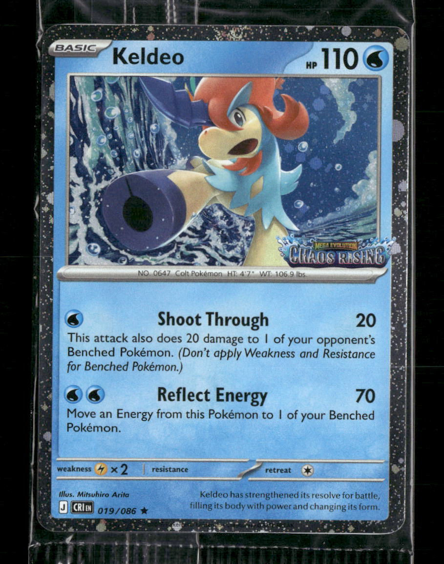 Miscellaneous Cards & Products Keldeo (Chaos Rising Stamp) #019/086