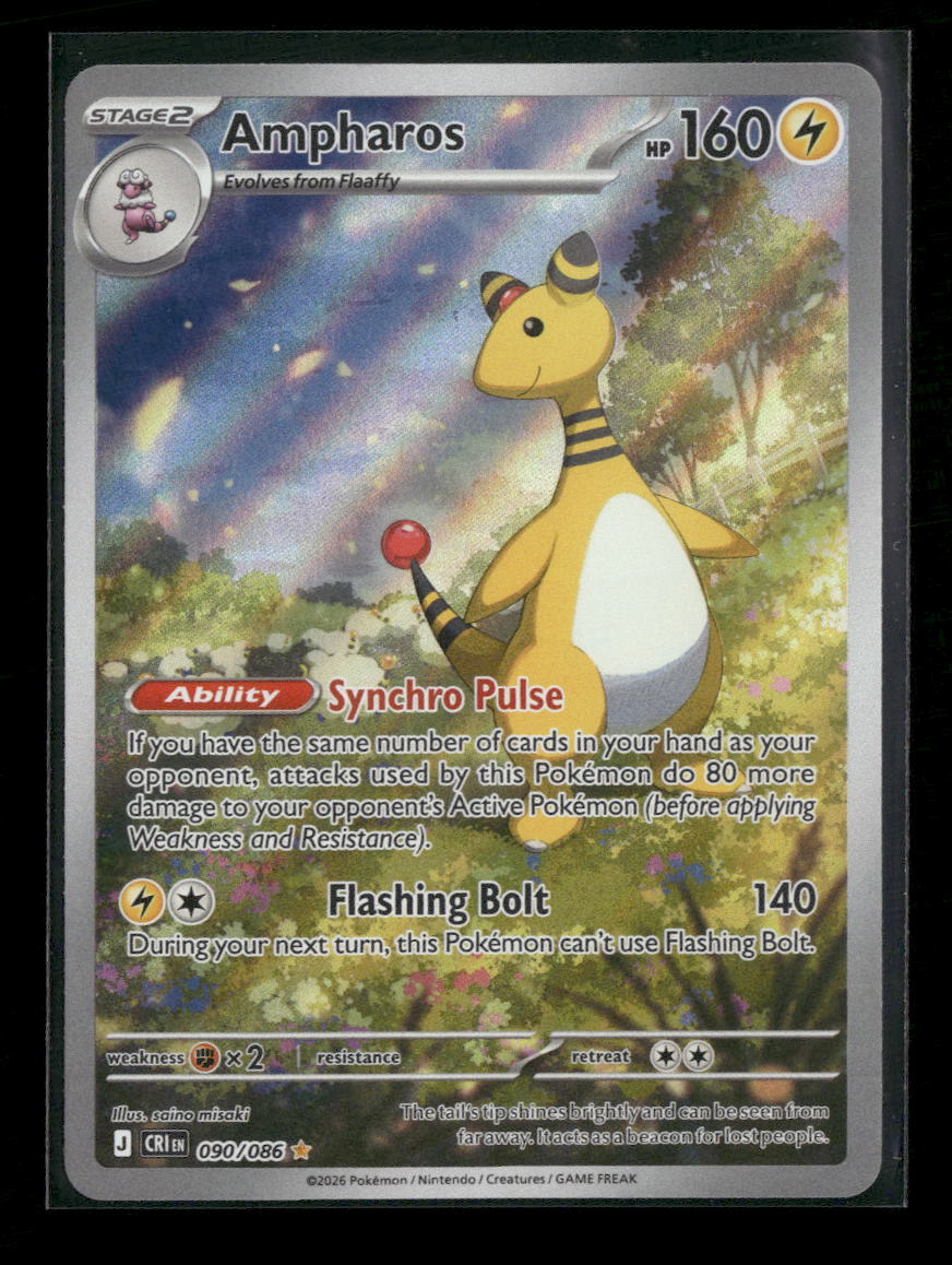 ME04: Chaos Rising Ampharos #090/086