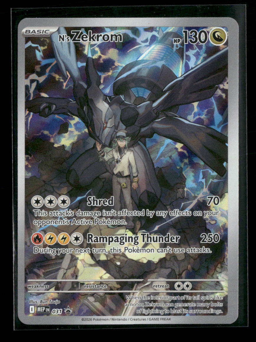 ME: Mega Evolution Promo N's Zekrom #031