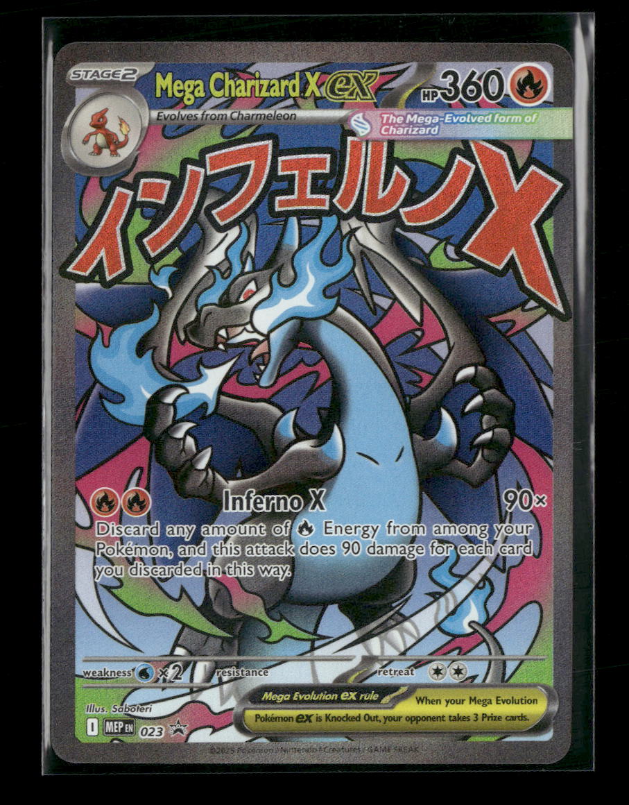 ME: Mega Evolution Promo Mega Charizard X ex #023