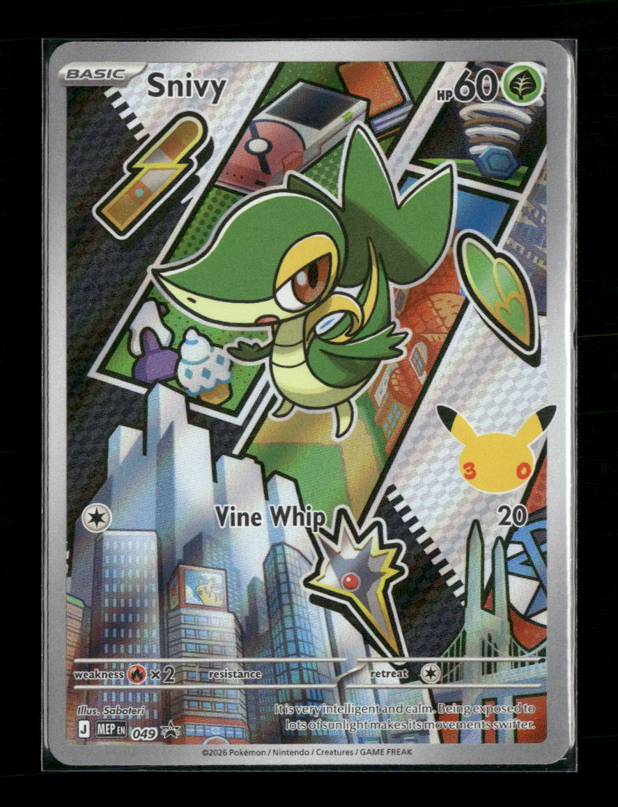 ME: Mega Evolution Promo Snivy #049