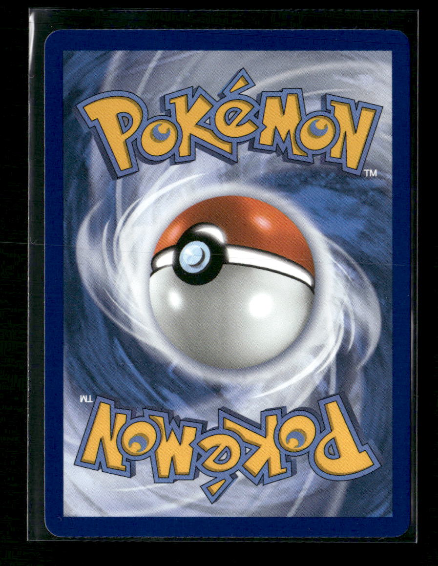 ME: Mega Evolution Promo Chikorita #046