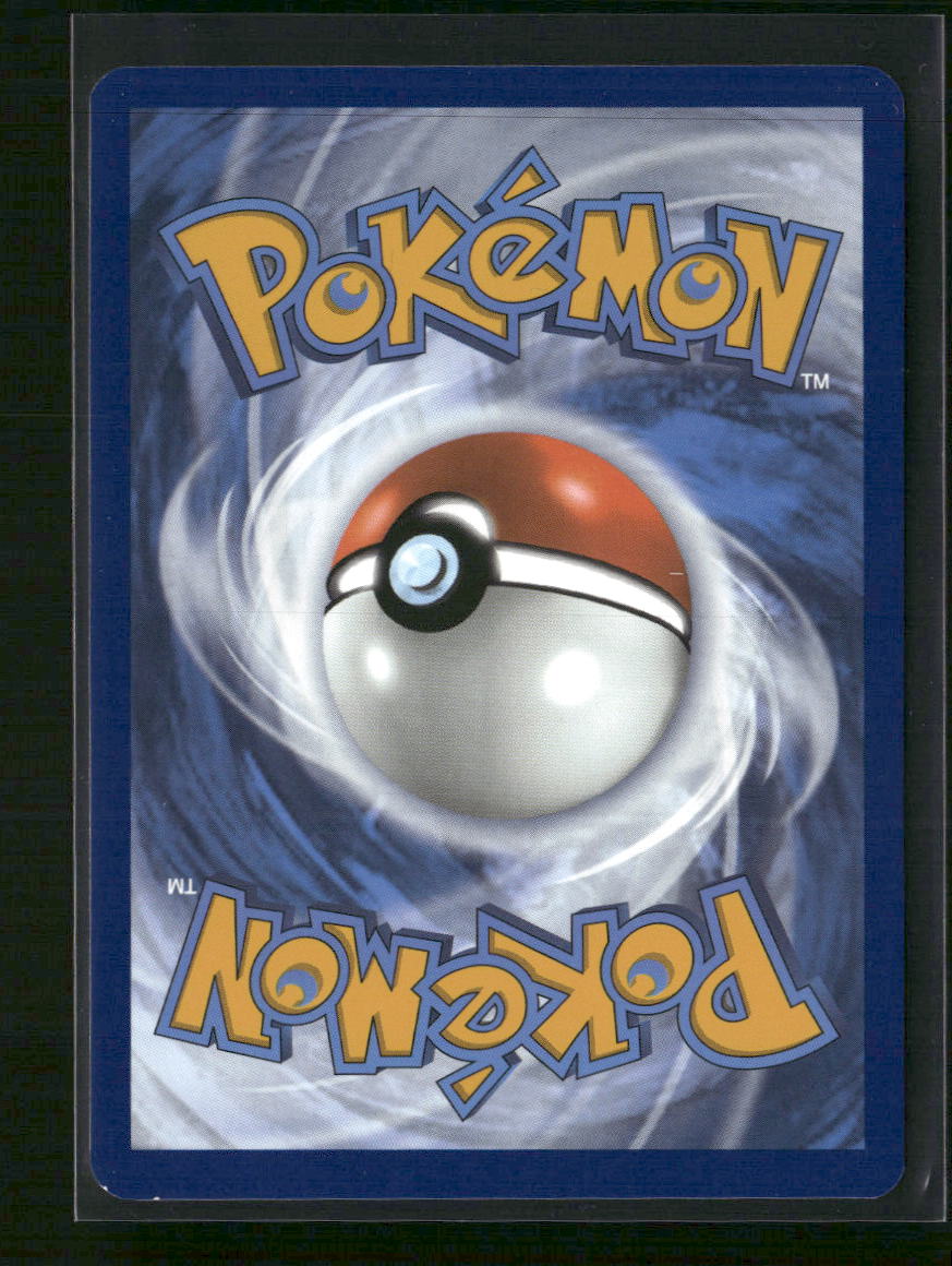 SV: White Flare Sewaddle #087/086