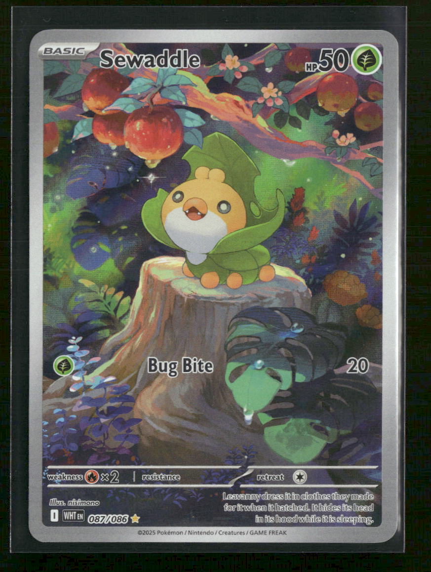 SV: White Flare Sewaddle #087/086