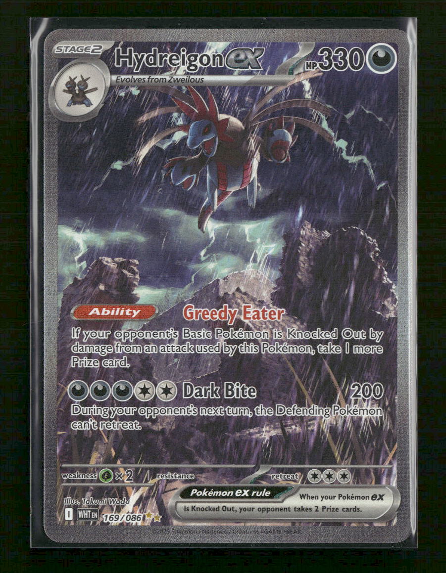 SV: White Flare Hydreigon ex #169/086