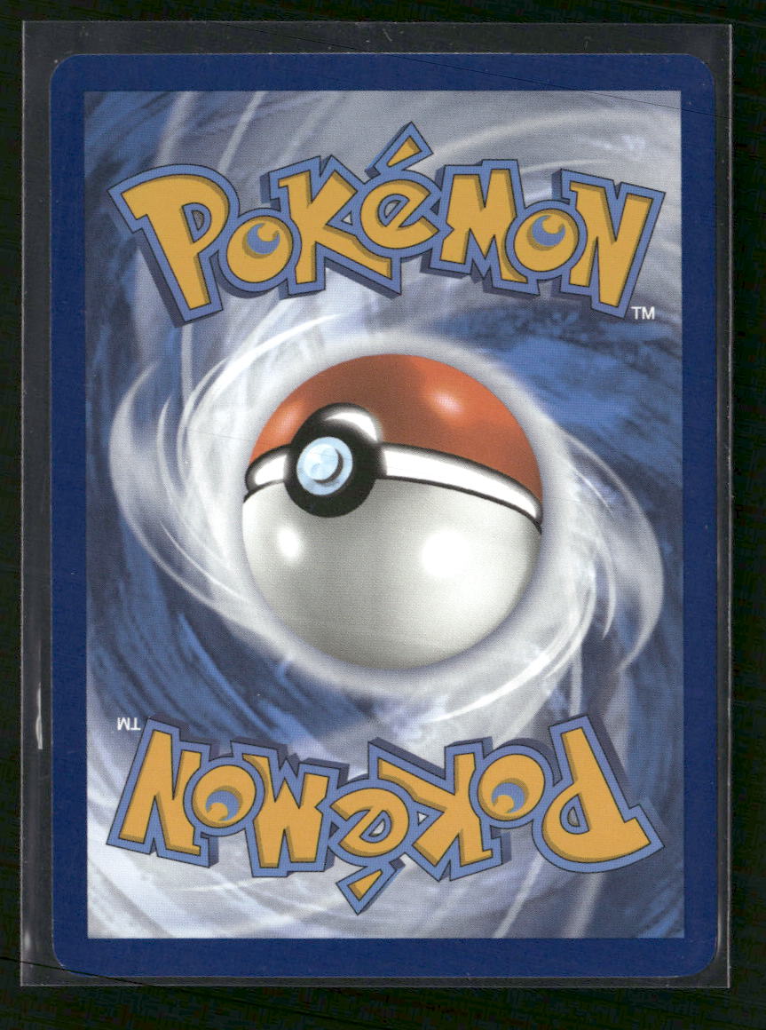 SV: Prismatic Evolutions Walking Wake ex #178/131