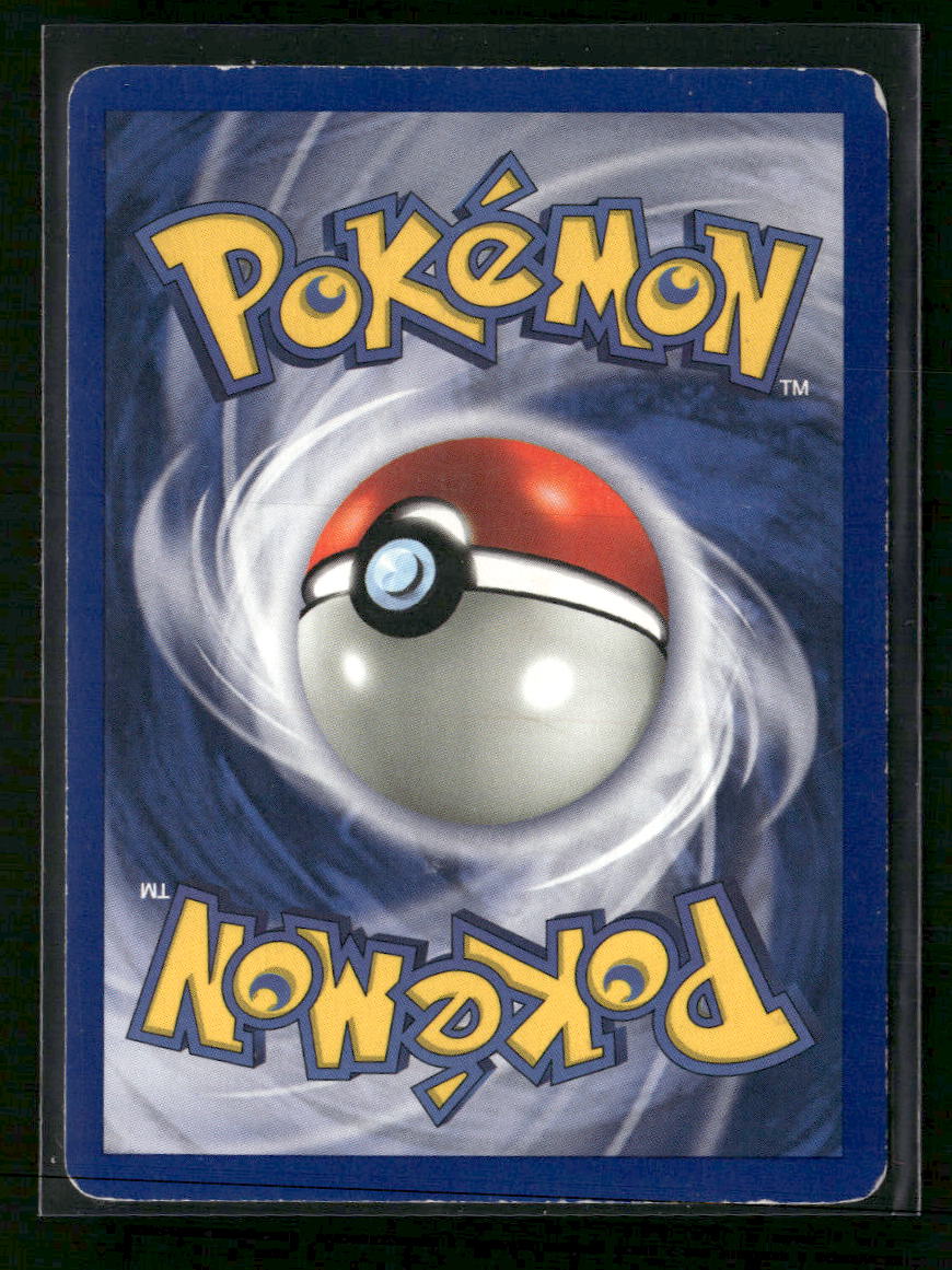 Base Set (Shadowless) Gyarados #006/102
