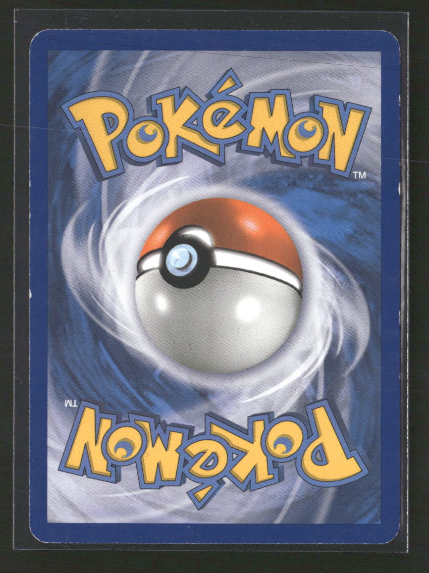 Triumphant Alph Lithograph #FOUR