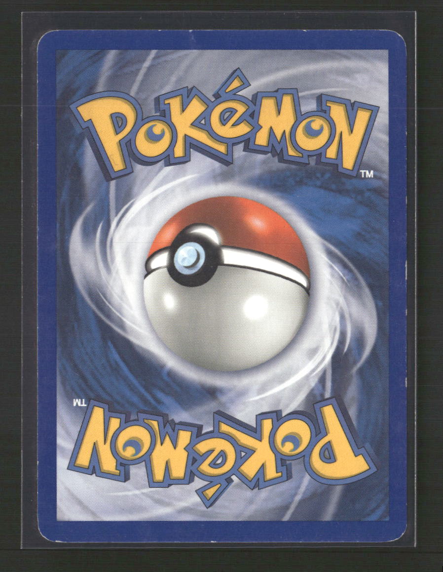Aquapolis Nidoran M #096/147