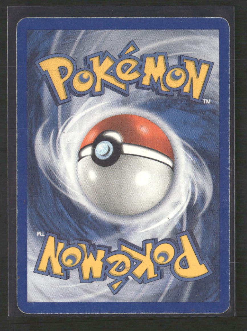 Team Magma vs Team Aqua Squirtle #46/95