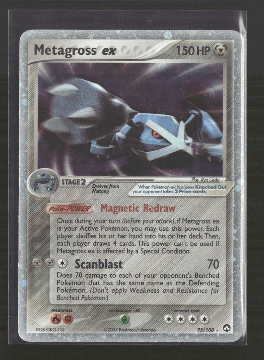 Power Keepers Metagross ex #95/108