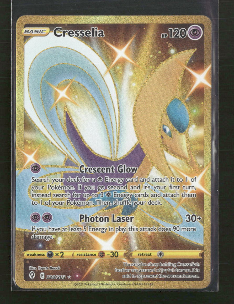 SWSH07: Evolving Skies Cresselia (Secret) #228/203