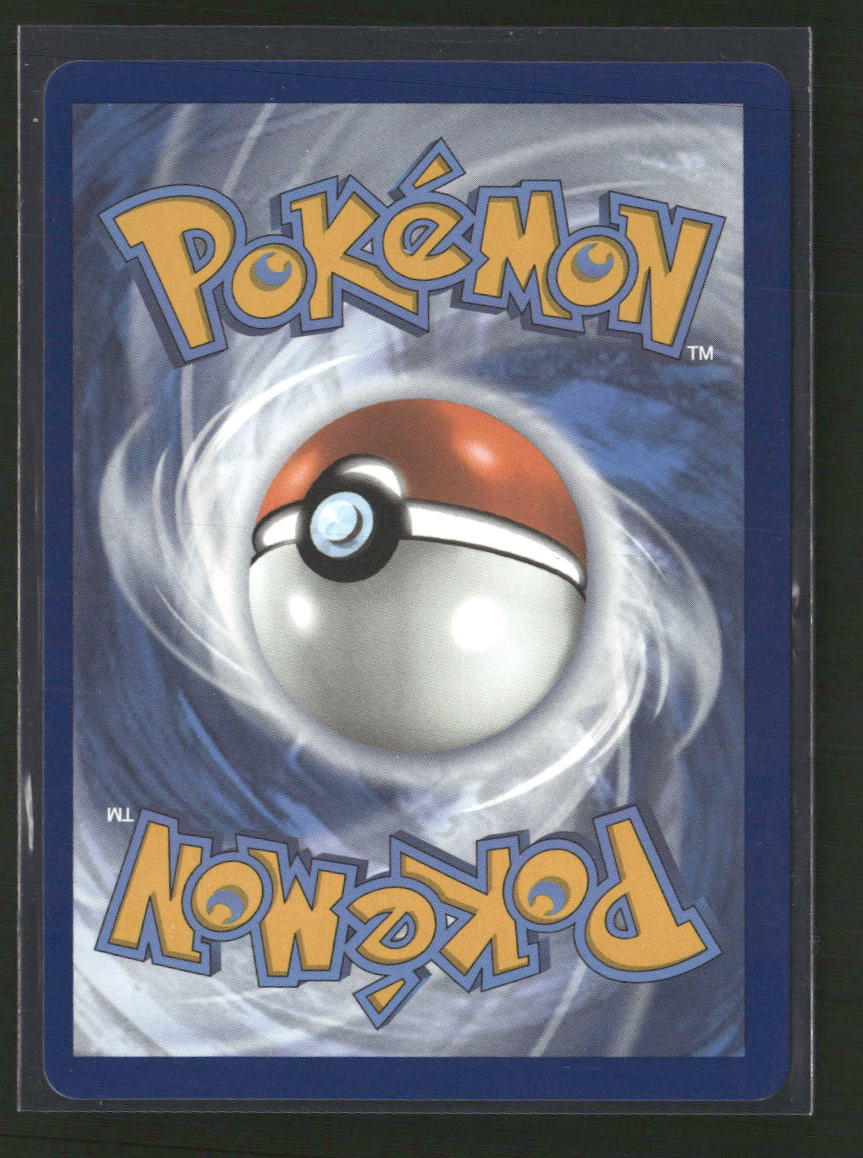 SWSH12: Silver Tempest Lugia VSTAR (Secret) (211) #211/195