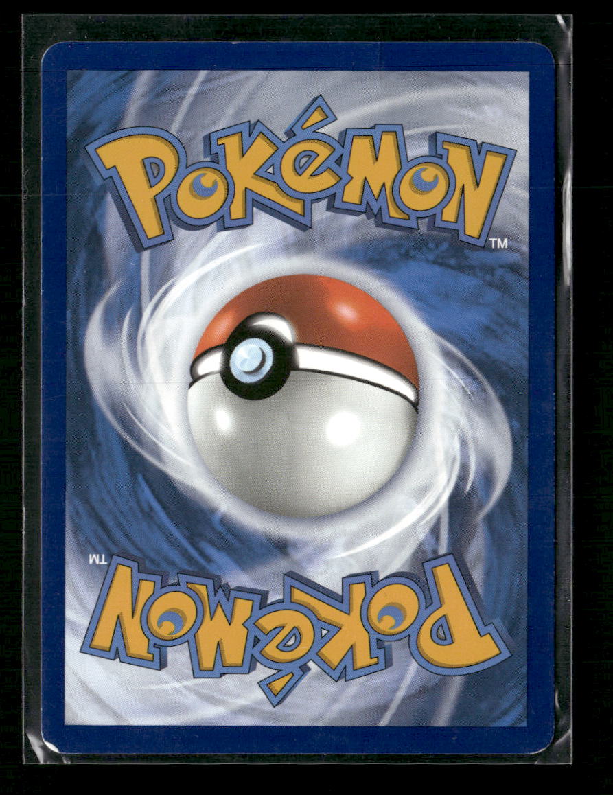 SWSH: Crown Zenith Eevee V #108/159
