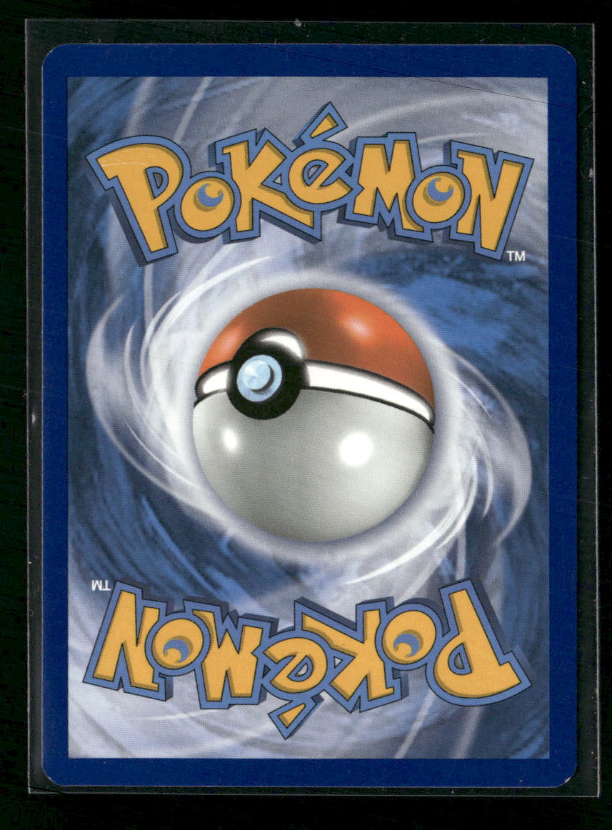SM Promos Pikachu GX #SM232