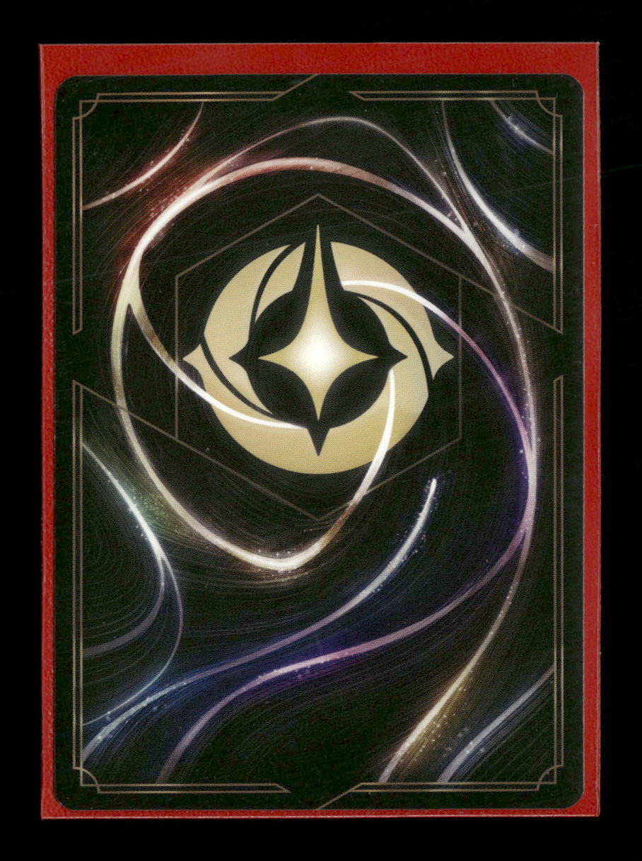 The First Chapter Hades - Infernal Schemer #147/204
