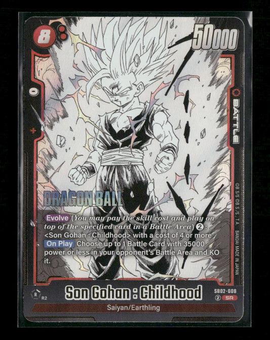 SB02: Manga Booster 02 Son Gohan: Childhood #SB02-008