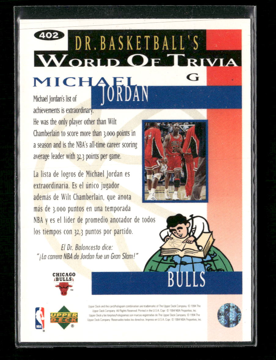 1994-95 Collector's Choice German Gold Signatures Michael Jordan #402