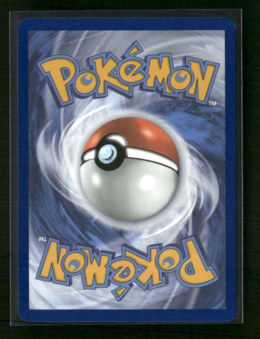 SV06: Twilight Masquerade Eevee #188/167