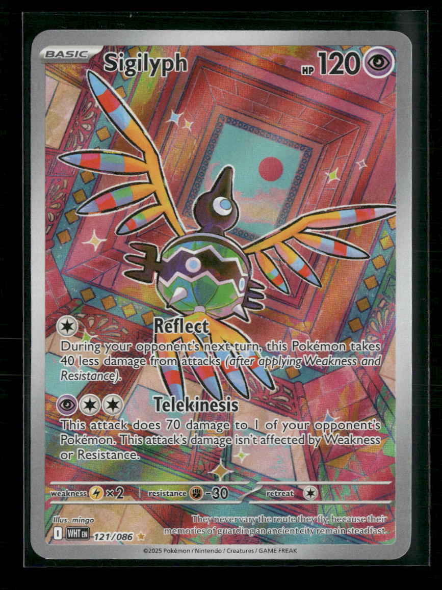 SV: White Flare Sigilyph #121/086