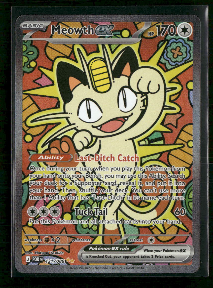 ME03: Perfect Order Meowth ex #121/088