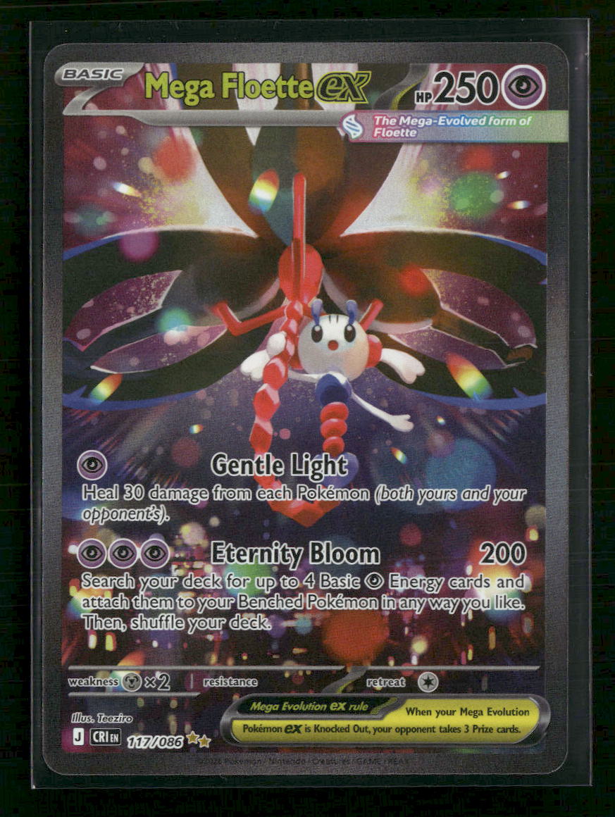 ME04: Chaos Rising Mega Floette ex #117/086