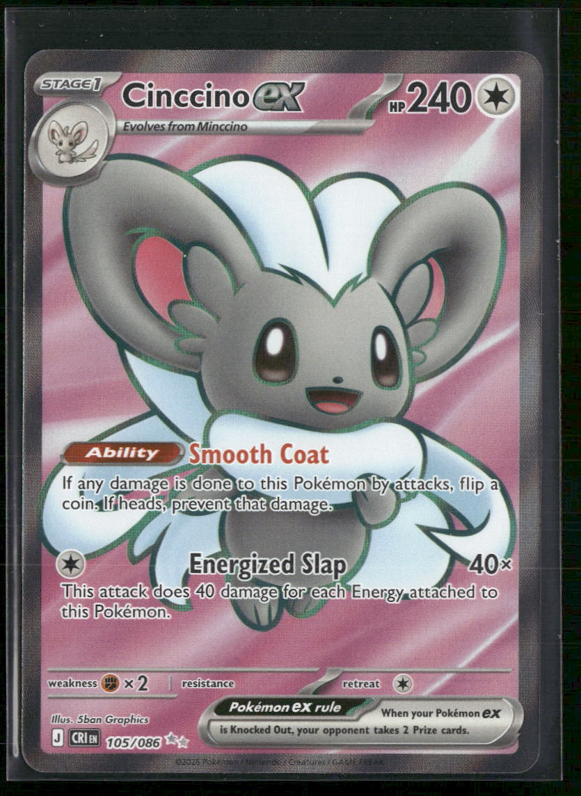 ME04: Chaos Rising Cinccino ex #105/086