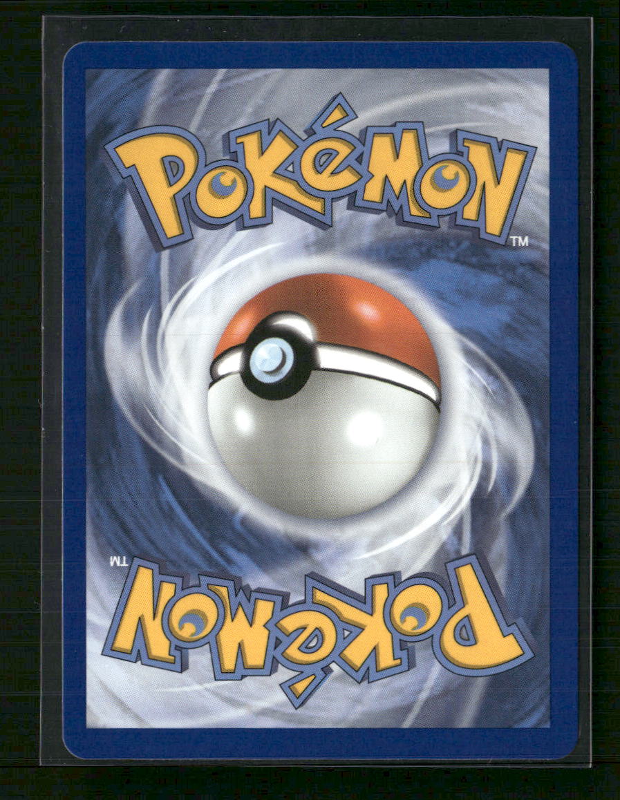 ME: Mega Evolution Promo Chikorita #046