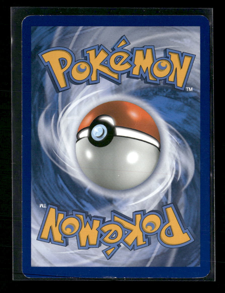 SM Promos Pikachu #SM76