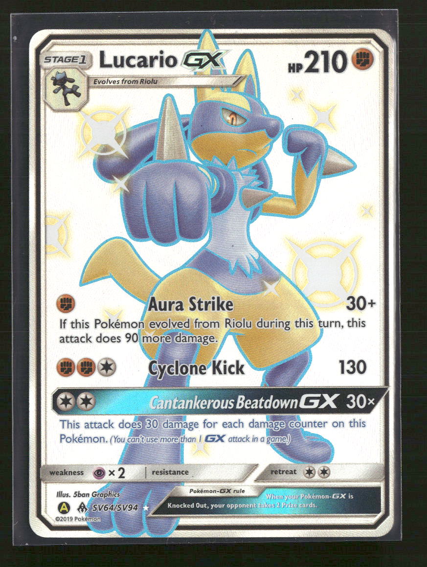 Hidden Fates: Shiny Vault Lucario GX #SV64/SV94
