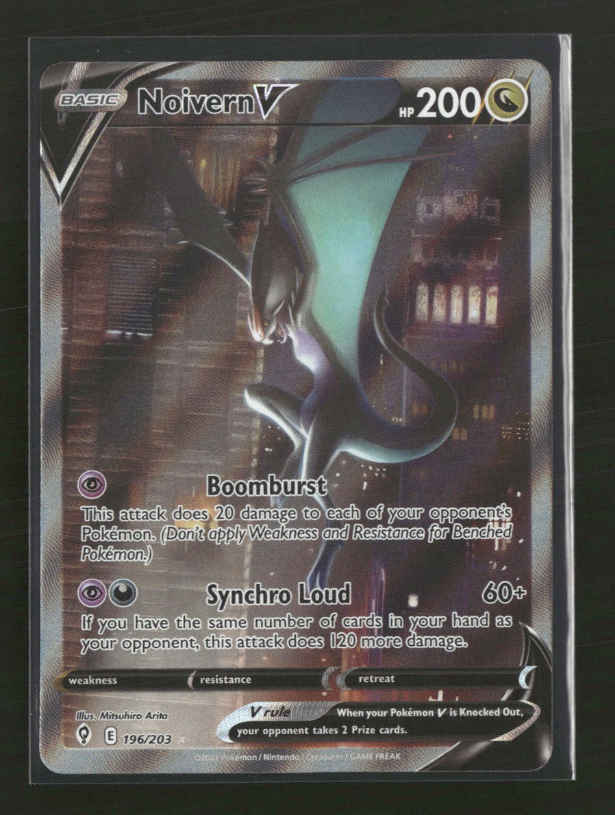 SWSH07: Evolving Skies Noivern V (Alternate Full Art) #196/203