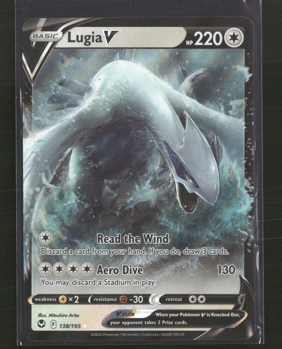SWSH12: Silver Tempest Lugia V #138/195