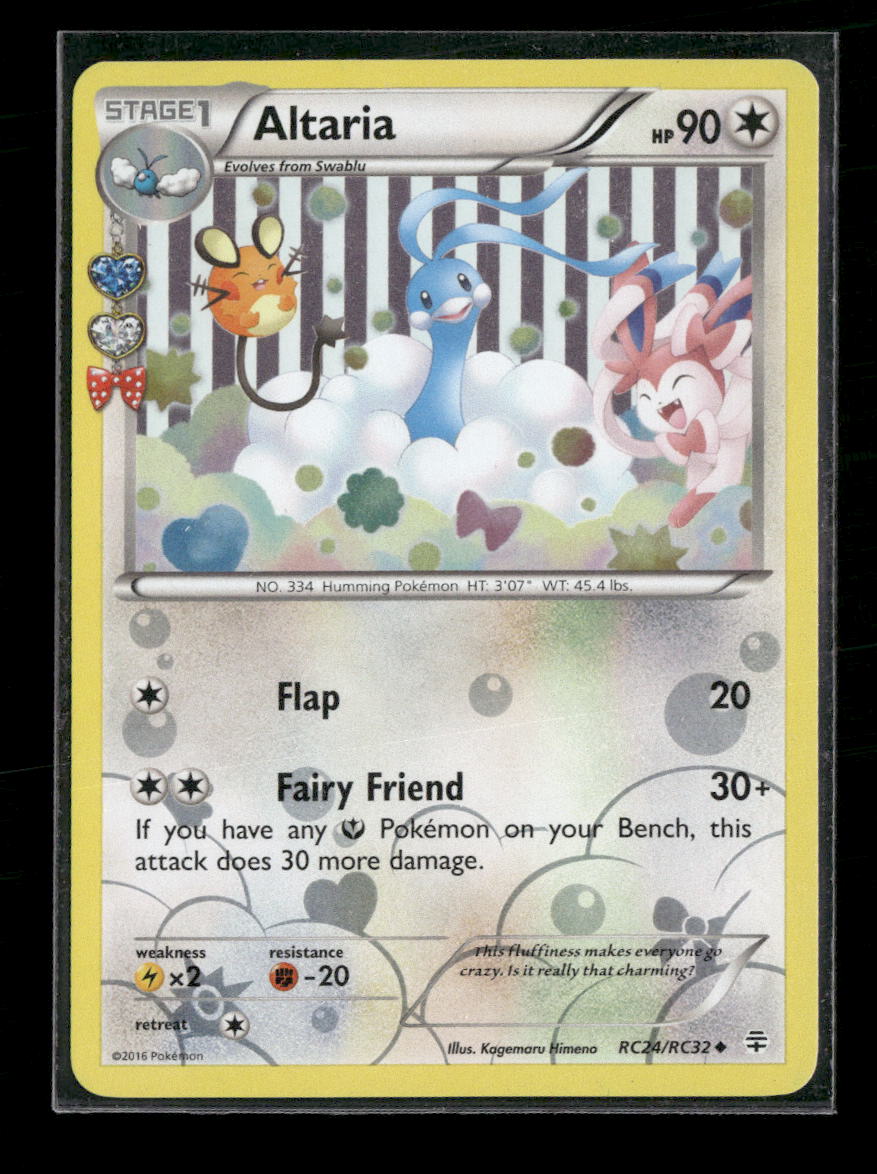 Generations: Radiant Collection Altaria #RC24/RC32