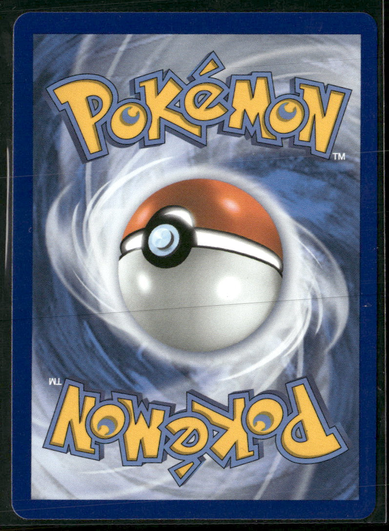 ME: Mega Evolution Promo Chikorita #046